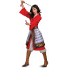 Fantasia Mulan Brilhante Clássica Adulto Super Luxo Fantasia Mulan Brilhante Clássica Adulto Super Luxo