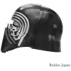 Capacete Kylo Ren Star Wars Luxo Adulto Despertar da Força Capacete Kylo Ren Star Wars Luxo Adulto Despertar da Força