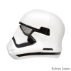 Capacete Stormtrooper Star Wars Luxo Adulto Despertar da Força Capacete Stormtrooper Star Wars Elite Adulto Despertar da Força