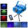Projetor de Luz Laser LED com 7 cores Iluminação de Ondulações de Água Projetor de Luz Laser LED com 7 cores Iluminação de Ondulações de Água