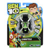 Relógio Pulseira Ben 10 Omnitrix Relógio Pulseira Ben 10 Omnitrix