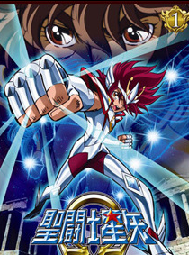 Cavaleiros do Zodíaco Fantasia Saint Seiya The Lost Canvas Hypnos Cosplay Adulto