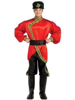 Fantasia Adulto Russa Luxo Fantasia Adulto Russa Luxo