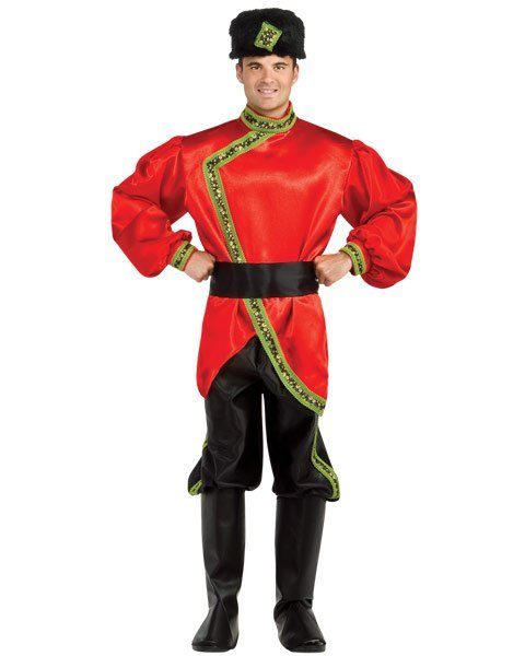 Fantasia Adulto Russa Luxo Fantasia Adulto Russa Luxo