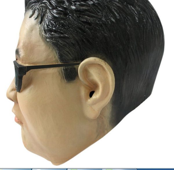 Máscara do Gangnam cantor mais famoso da Korea Máscara do Gangnam cantor mais famoso da Korea
