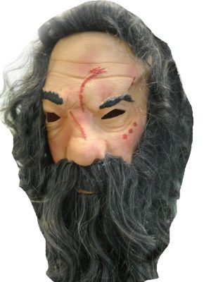 Máscara Hagrid Harry Potter Máscara Hagrid Harry Potter