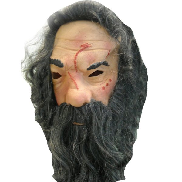 Máscara Hagrid Harry Potter Máscara Hagrid Harry Potter